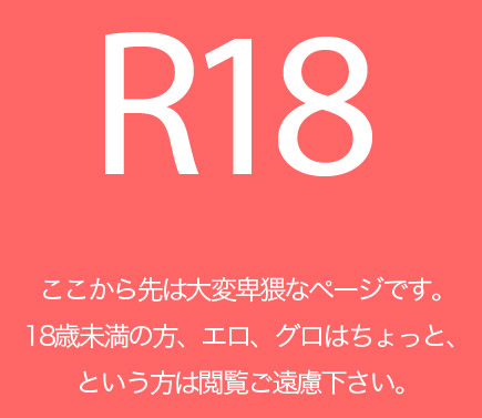 R18.jpg